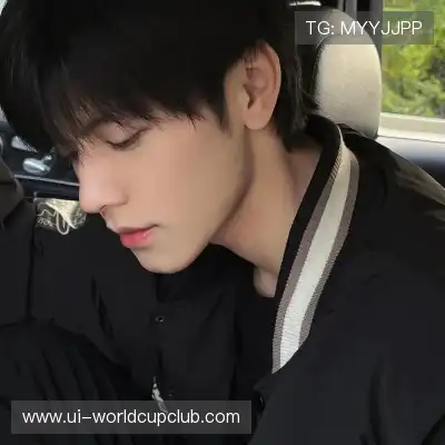 邢沫